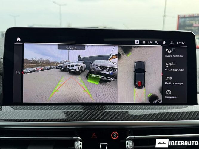 bmw X4M Competition 2023