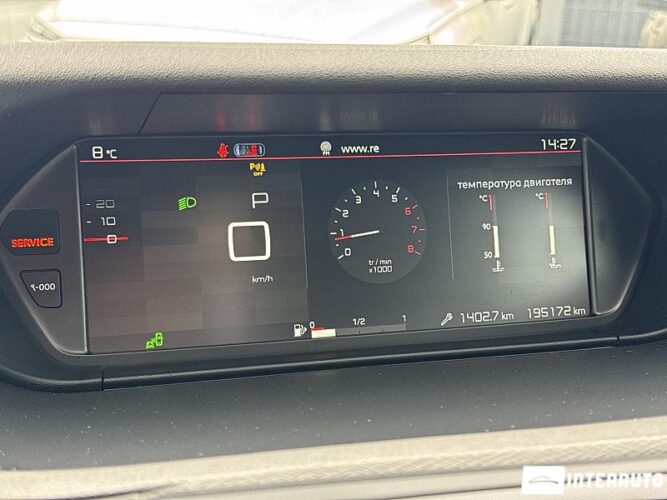 citroen C4 Picasso 2018