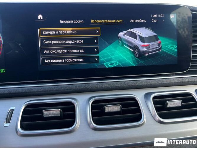 mercedes GLE 450 2020