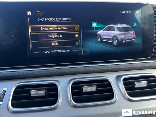 mercedes GLE 450 2020