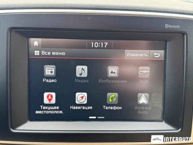 kia Sportage 2017