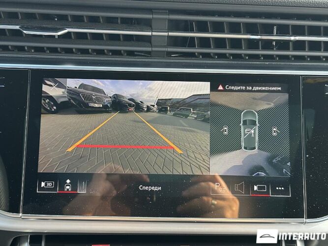 audi Q8 2023