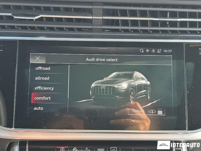 audi Q8 2023