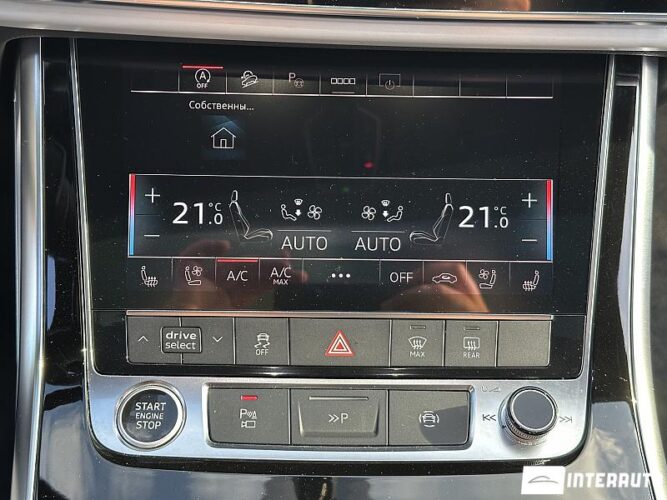 audi Q8 2023