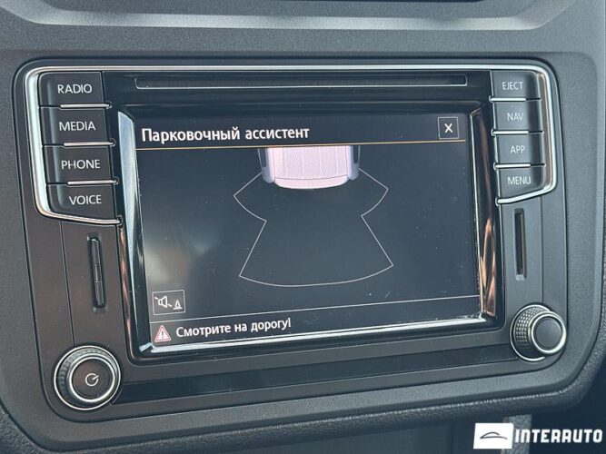 volkswagen Caddy Maxi 2018