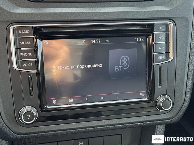 volkswagen Caddy Maxi 2018