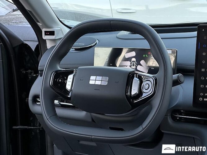 geely Galaxy Starship 7 2026