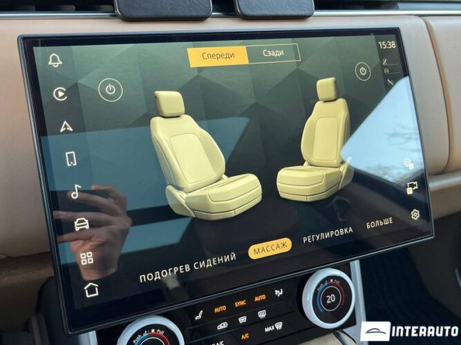 land rover Range Rover Vogue 2023