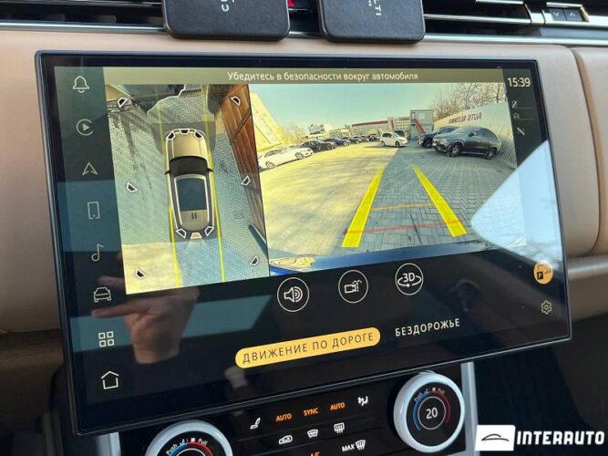 land rover Range Rover Vogue 2023