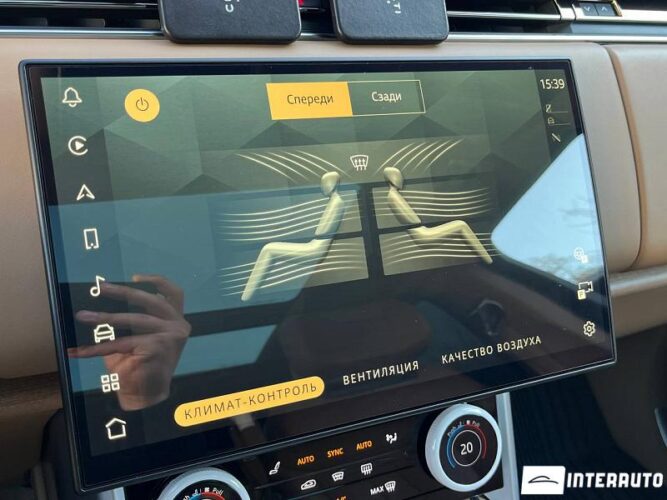 land rover Range Rover Vogue 2023