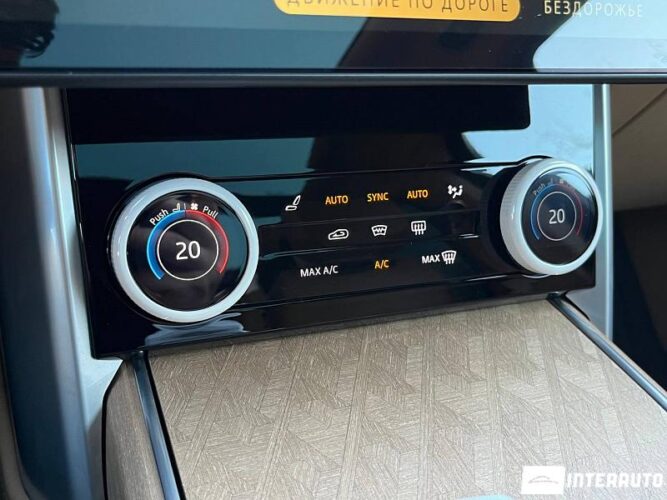 land rover Range Rover Vogue 2023