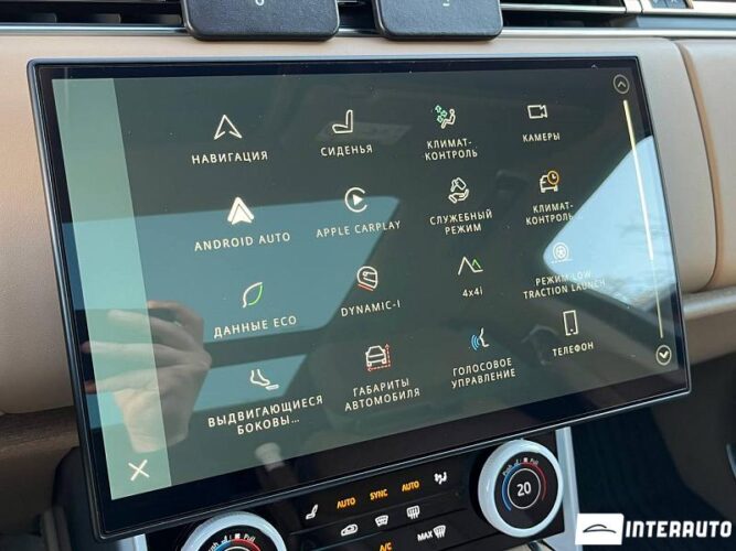 land rover Range Rover Vogue 2023