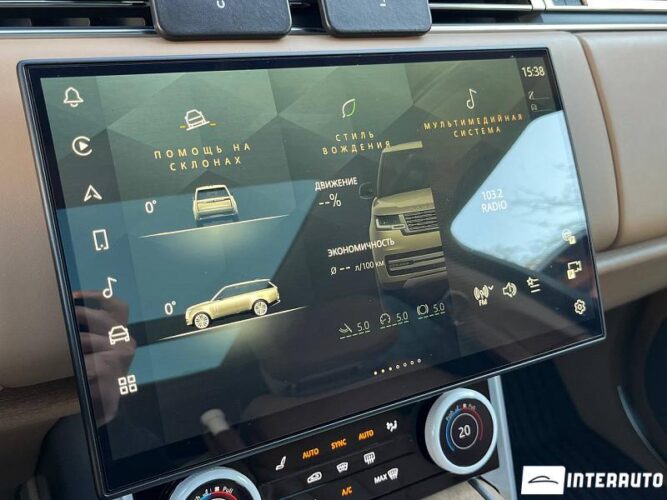 land rover Range Rover Vogue 2023