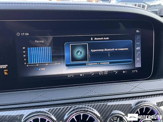 mercedes S 63 AMG 2018