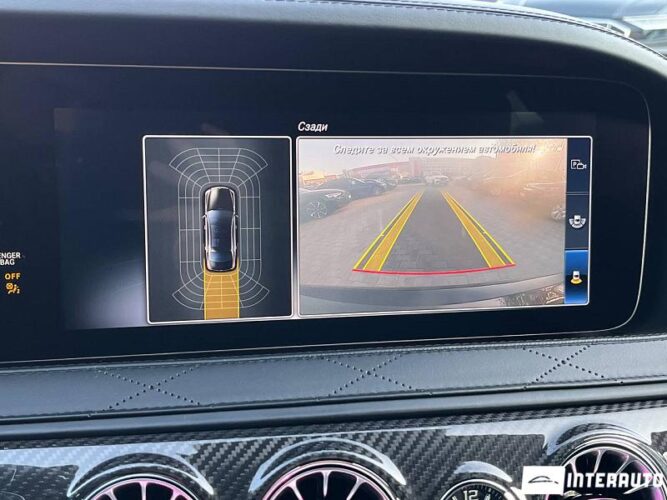 mercedes S 63 AMG 2018