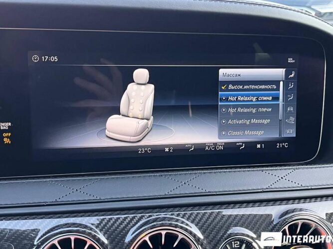 mercedes S 63 AMG 2018