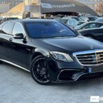Mercedes S 63 AMG 2018