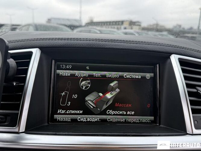 mercedes ML 250 2014