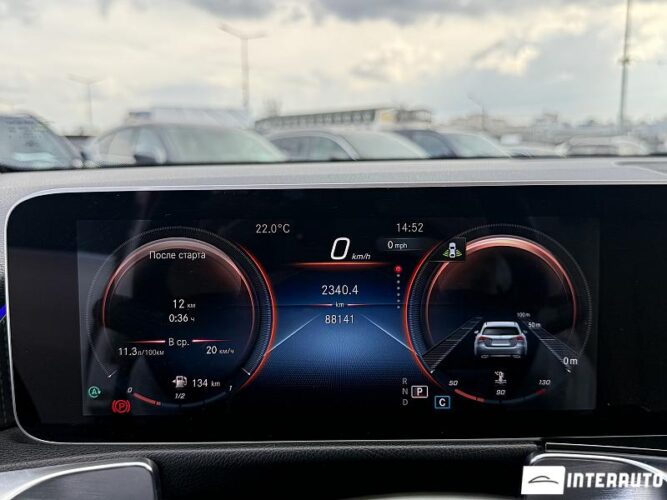 mercedes GLB 250 2020