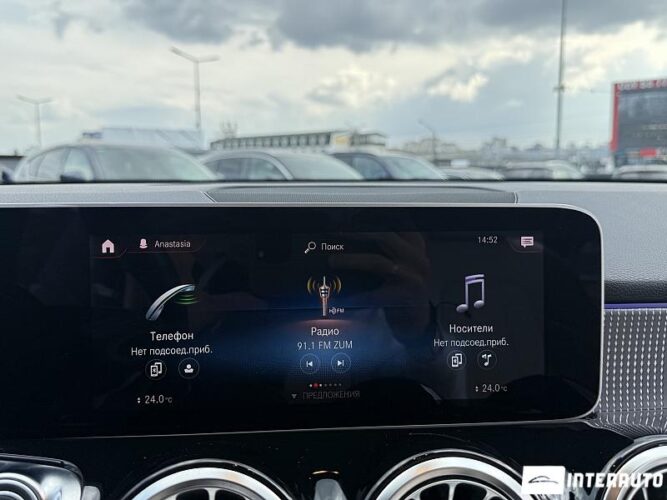 mercedes GLB 250 2020