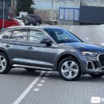 Audi Q5 2022
