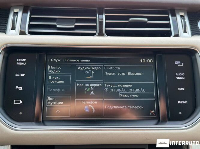 land rover Range Rover Vogue 2014