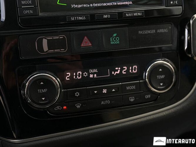 mitsubishi Outlander 2013