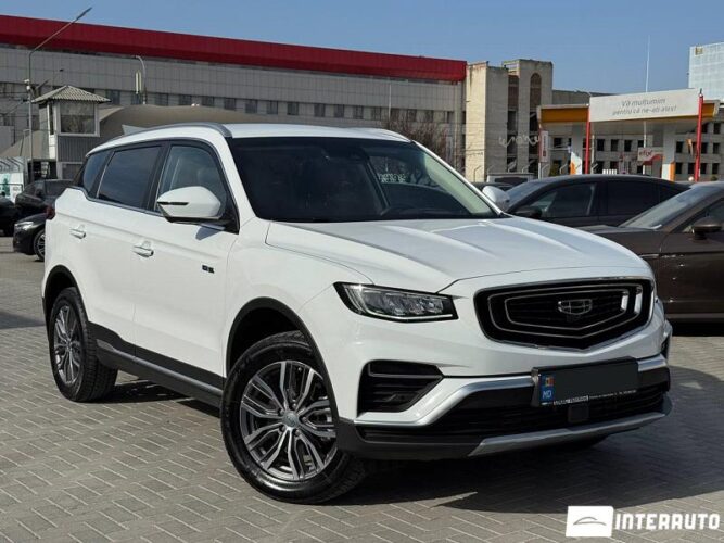 geely Atlas Pro 2023