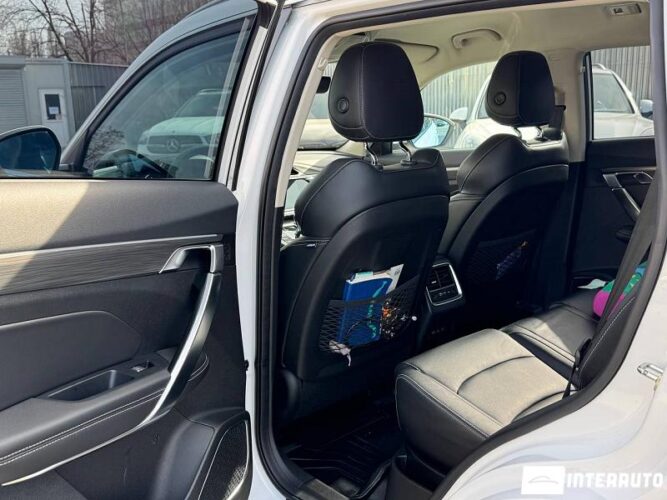 geely Atlas Pro 2023