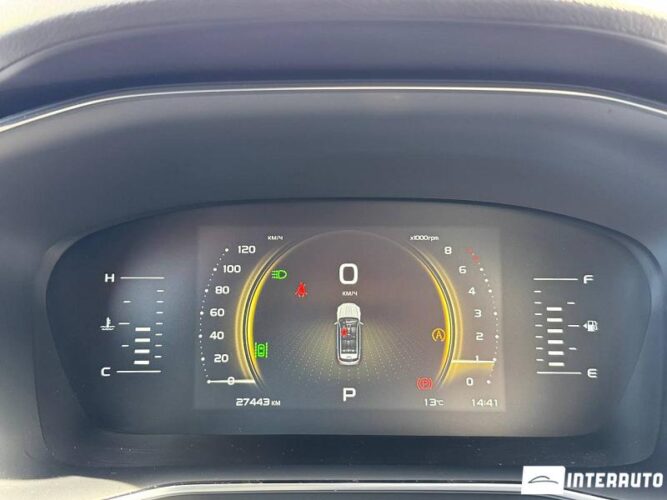 geely Atlas Pro 2023