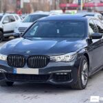 BMW 740e 2017