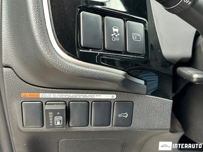 Mitsubishi Outlander 39 mitsubishi Outlander 2015