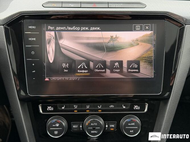 volkswagen Arteon 2018