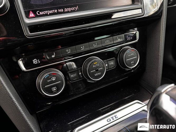 volkswagen Passat GTE 2015