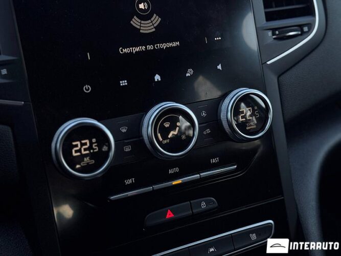 renault Megane 2021