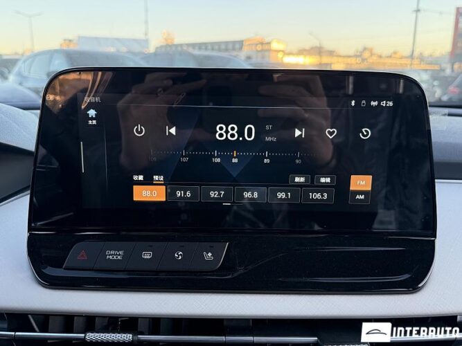 faw Bestune NAT 2024