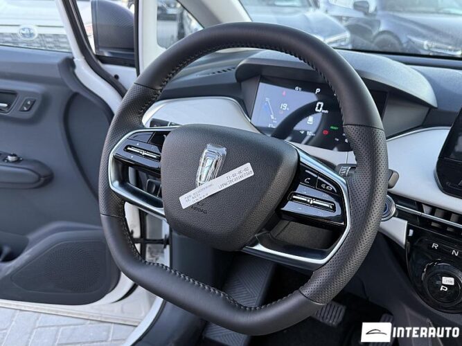 faw Bestune NAT 2024