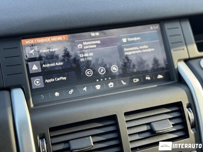 land rover Discovery Sport 2019