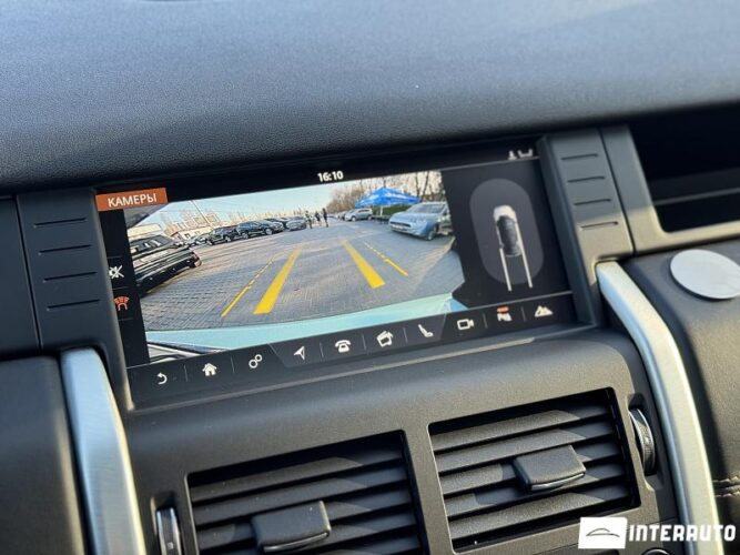 land rover Discovery Sport 2019