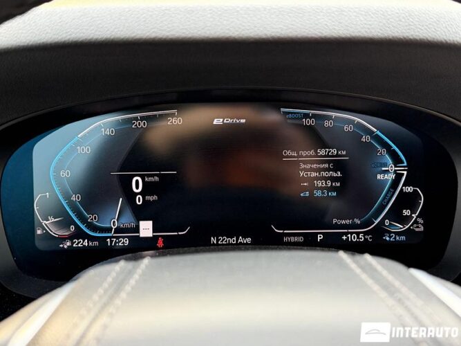 bmw 530e 2022