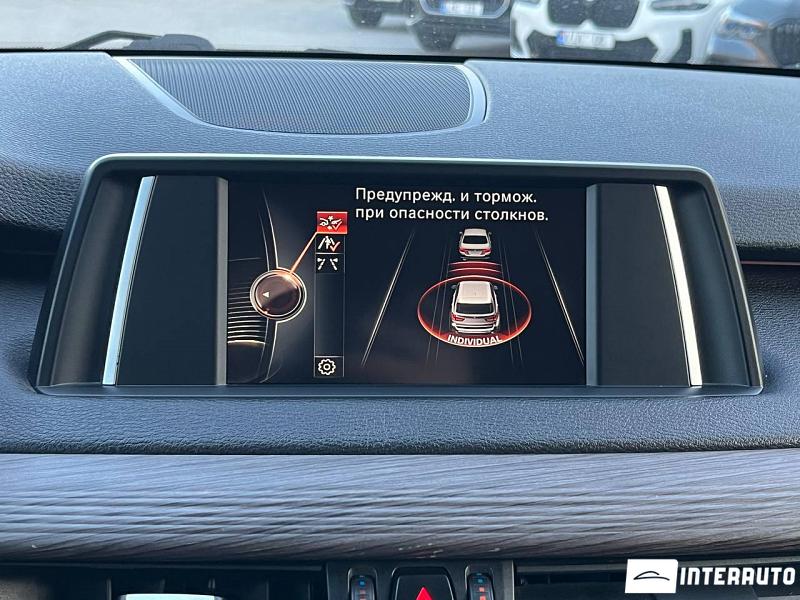 bmw X5 2.5D 2016
