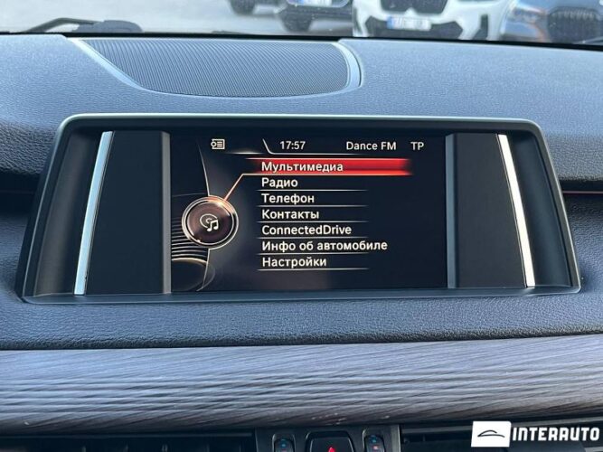 bmw X5 2.5D 2016