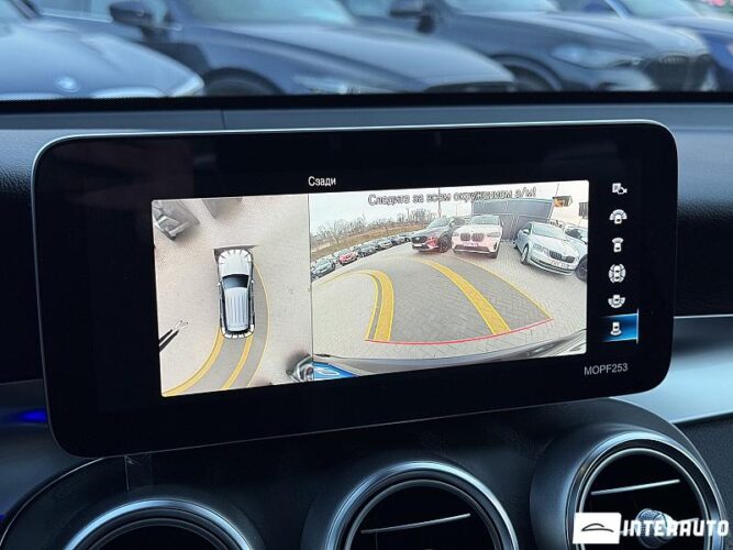 mercedes GLC 300 2020