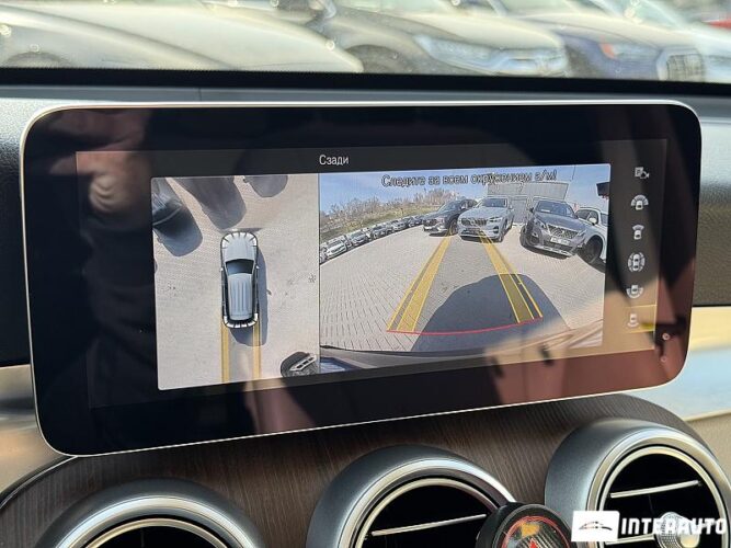 mercedes GLC 300 2020