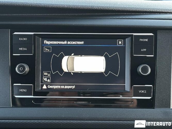 volkswagen Transporter 2020