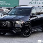 Mercedes GLS 450 2020