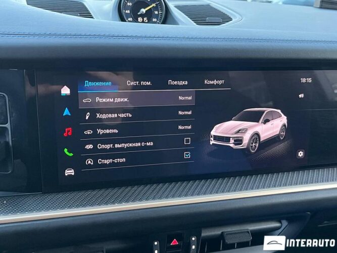 porsche Cayenne Turbo GT Coupe 2025