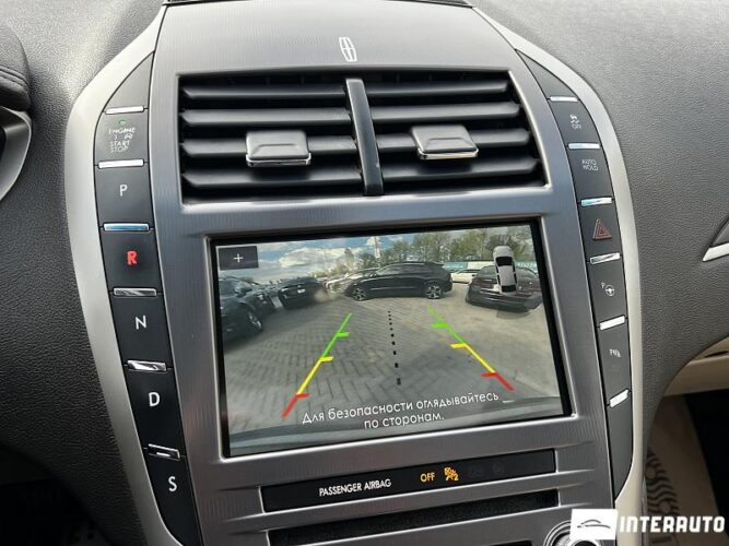 lincoln MKZ 2018