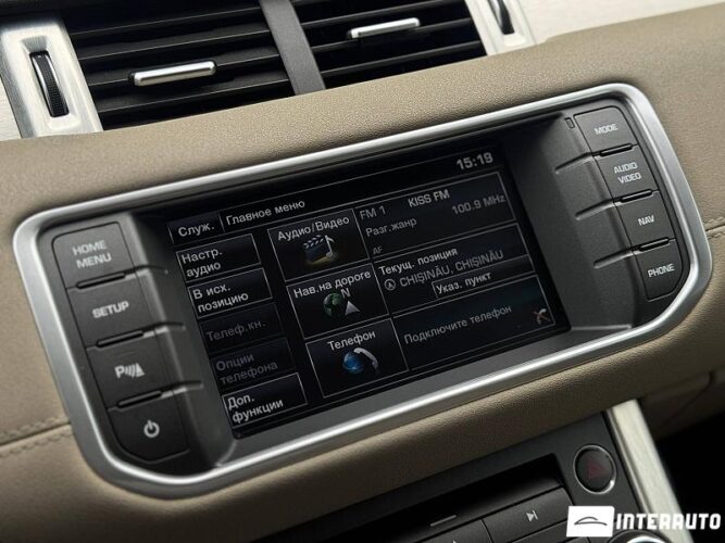 land rover Range Rover Evoque 2014