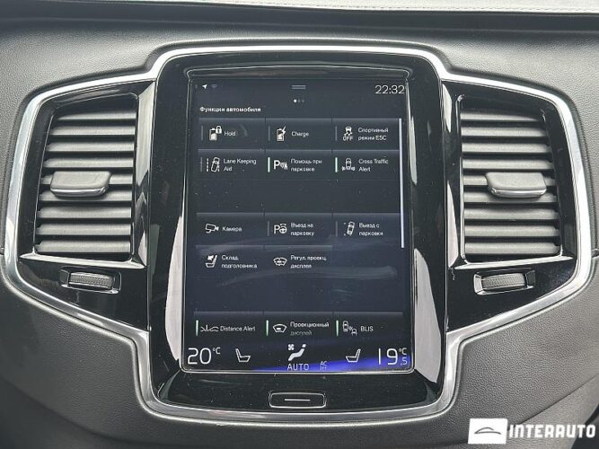 volvo XC 90 2017